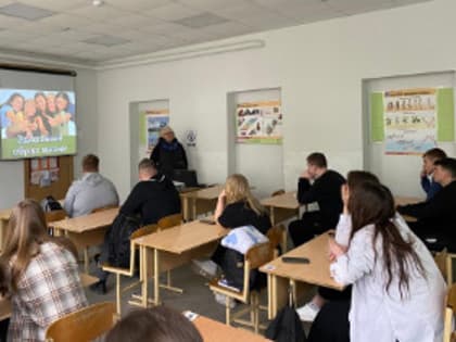 Разговор о здоровье молодежи