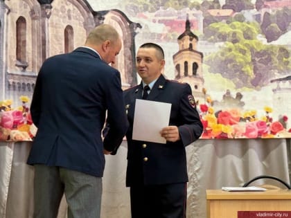 День работников уголовного розыска: поздравления и признание труда