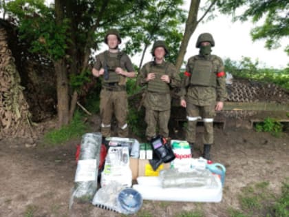 Помощь СВОим