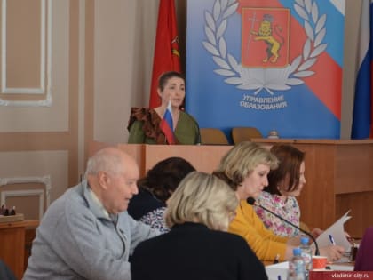 Во Владимире выбирают лучший детский сад