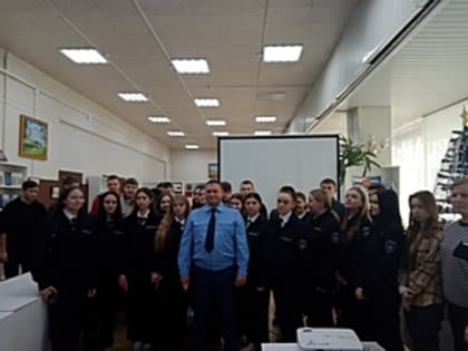 Молодежь Коврова против коррупции