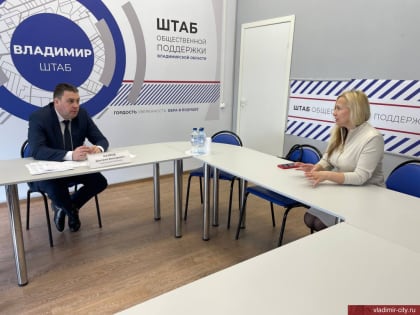 Жители улицы Почаевской и Веризино пришли на прием к главе города