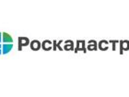 В рамках горячей линии специалисты филиала ППК «Роскадастр» по Владимирской области ответят на вопросы граждан