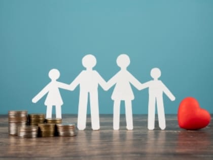 Семьи получают пособие