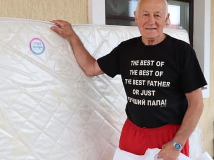 Благотворительная акция в поддержку ветеранов спорта