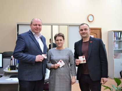 Участие в благотворительной акции «Красная гвоздика»