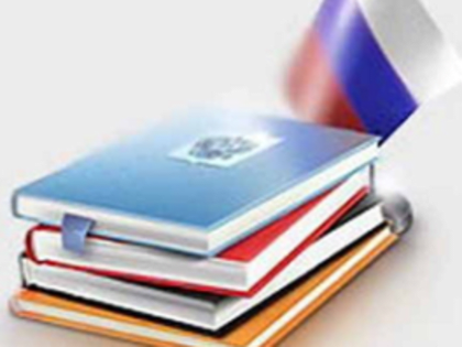 Разработан  проект постановления Правительства Владимирской области