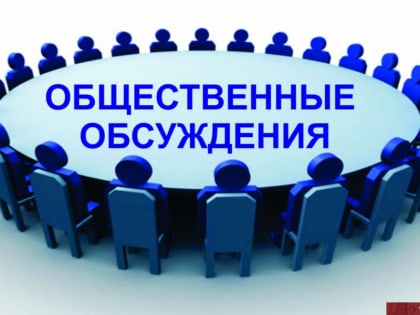 АДМИНИСТРАЦИЯ ФРУНЗЕНСКОГО РАЙОНА ИНФОРМИРУЕТ