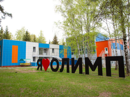 Летом 2023 года в загородных лагерях Владимирской области отдохнут 20 тысяч детей