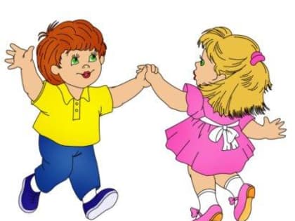 Двигайся больше!