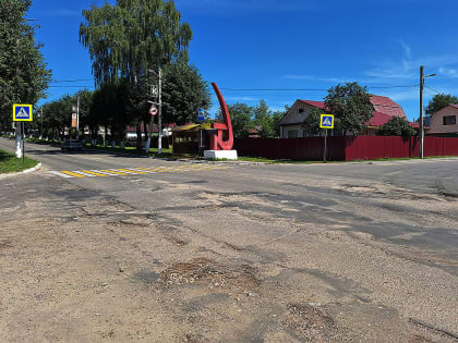 Ну стало же лучше!