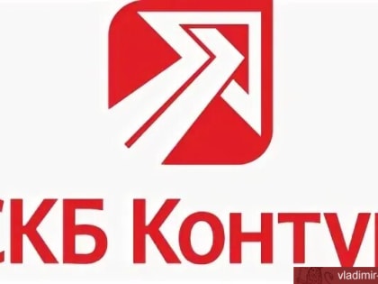 Бесплатные обзазовательные вебинары от СКБ Контур