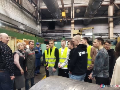 Вязниковским студентам пообещали «Карьерный старт»