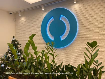 Клиенты банка «Открытие» на треть увеличили количество покупок на 8 марта