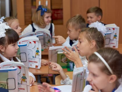 Владимирская область на первом месте в рейтинге регионов – участников проекта «500+» 