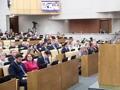 Госпрограмма «Демография» – есть позитивная динамика, но спад рождаемости не остановлен 