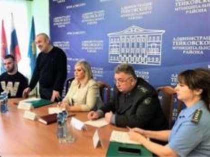 В Тейковском районе Ивановской области состоялась рабочая встреча с представителями крестьянских (фермерских) хозяйств