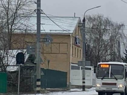 Проезд подорожал