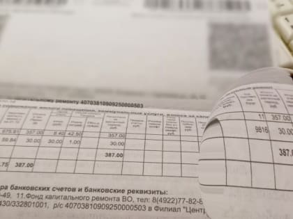 Жителей Владимира удивил перерасчет платы за отопление в октябре