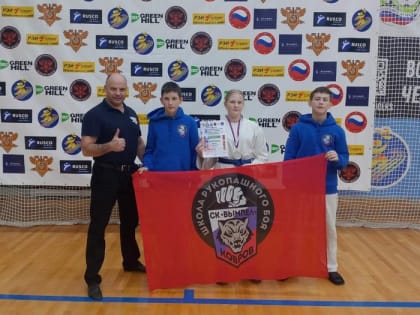 Ковровчанка — призер первенство ЦФО по рукопашному бою