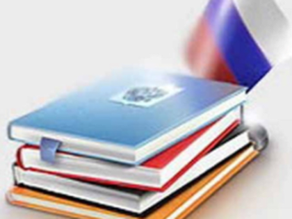 Проект постановления Правительства Владимирской области разработан