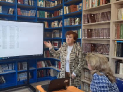 В школе №31 появился информационно-библиотечный центр.