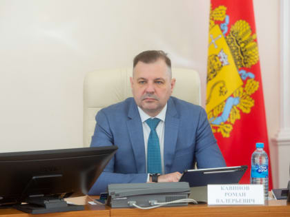 Депутаты поддержали изменения в налоговом законодательстве 