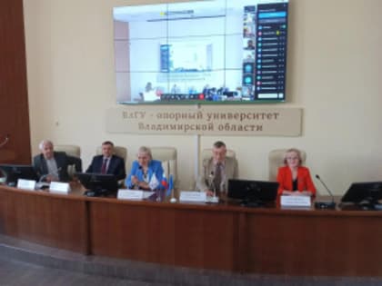 Стартовал областной этап Всероссийского чемпионата по компьютерному многоборью среди пенсионеров