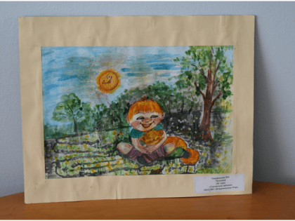 Новые инициативы в области здравоохранения