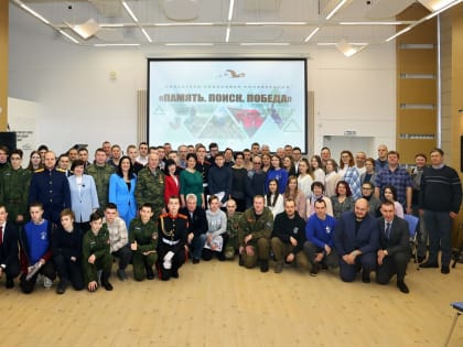 Во Владимирской области возобновится торжественная отправка поисковиков на Вахты памяти