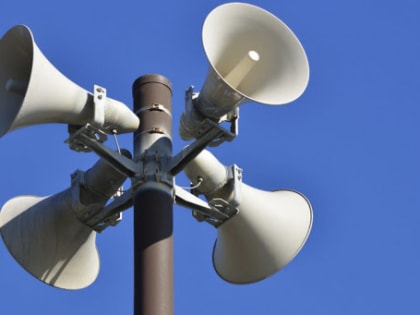 Плановая проверка систем оповещения во Владимирской области