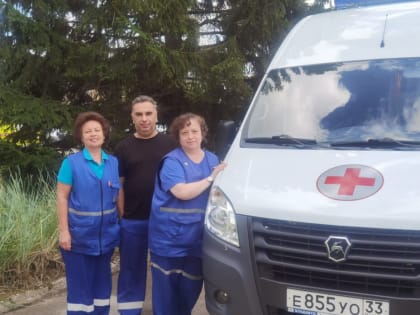 Срочная медицинская помощь спасла жизнь рабочему на заводе