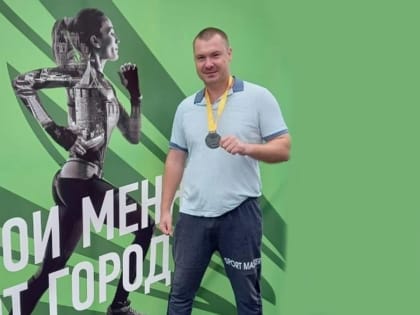 Гендиректором владимирского Фонда капремонта многоквартирных домов назначен Сергей Маевский