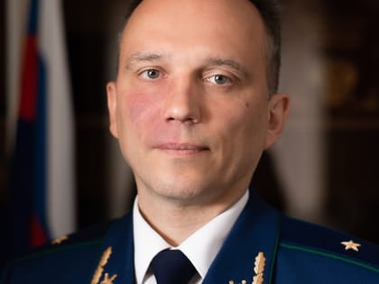 Владимирскую областную прокуратуру возглавит Иван Грибов