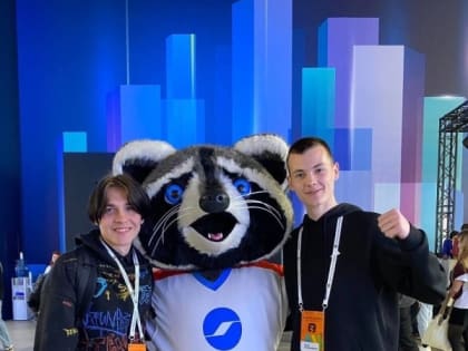 марафон Знание.Первые