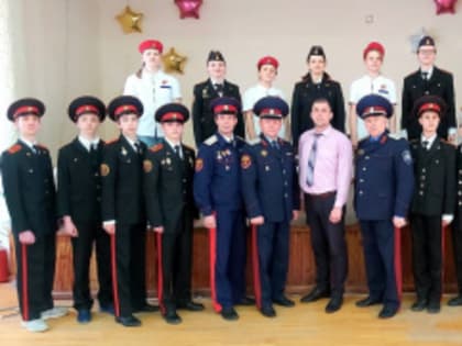 У истоков морально-нравственного воспитания.