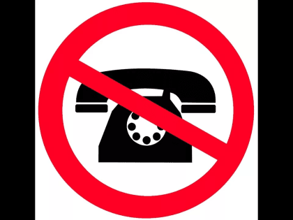 Проблемы с телефонной связью в Киржаче