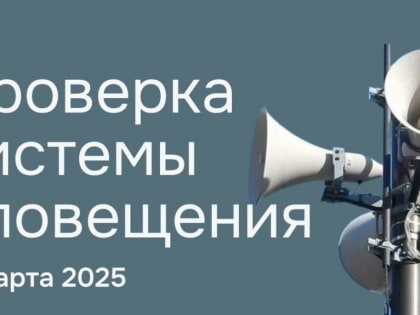 Внимание! ВАЖНАЯ ИНФОРМАЦИЯ!