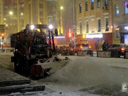 В Москве синоптики прогнозируют желтый уровень опасности