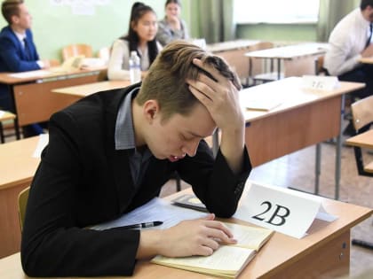 «Известия»: нейросети нивелируют человеческий фактор при оценке ЕГЭ и аттестационных экзаменов