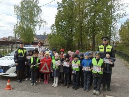 Завершилась вторая неделя проведения масштабной кампании по профилактике детского дорожно-транспортного травматизма