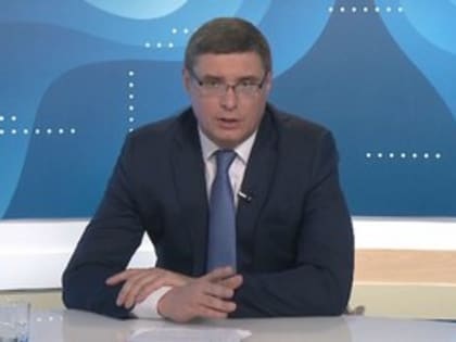 Александр Авдеев провёл «прямую линию» с жителями Владимирской области