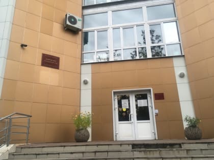 Судом вынесен приговор по уголовному делу об управлении автомобилем в состоянии алкогольного опьянения