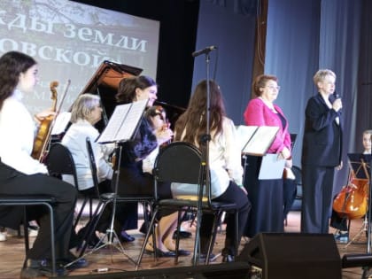 «Надежды земли Ковровской» дали концерт в ДК имени Ногина