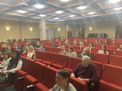 Бюджетное собрание в Управлении Федерального казначейства по Владимирской области «Итоги исполнения федерального бюджета за 2022год и новации в законодательстве Российской Федераци