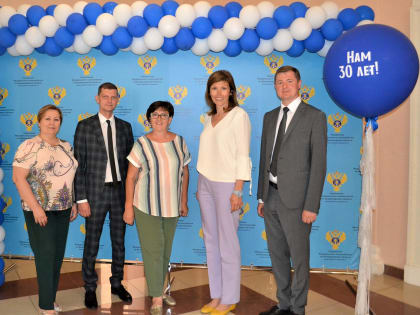 9 августа 2023 года в актовом зале Управления Федерального казначейства по Владимирской области состоялось торжественное мероприятие, посвящённое 30-летию со дня создания Управлени