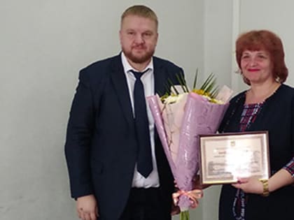 Поздравления  и награды –  коллективу «ГК»