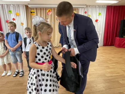 Праздник для первоклашек: помощь детям из трудных семей
