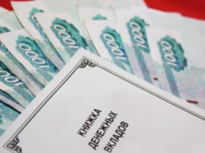 Реестр Фонда пополнили три недобросовестные организации