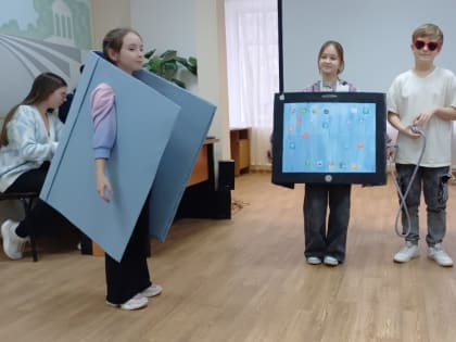 Всемирный день безопасного интернета!